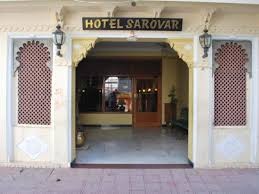 Hotel Sarovar on Pichola